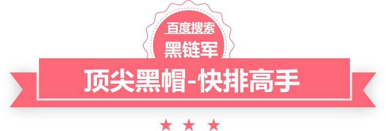 澳门版全年免费大全泛目录是什么